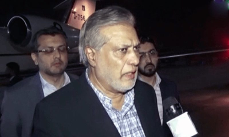 PML N Leader Ishaq Dar Returns To Pakistan After Five Years In Self