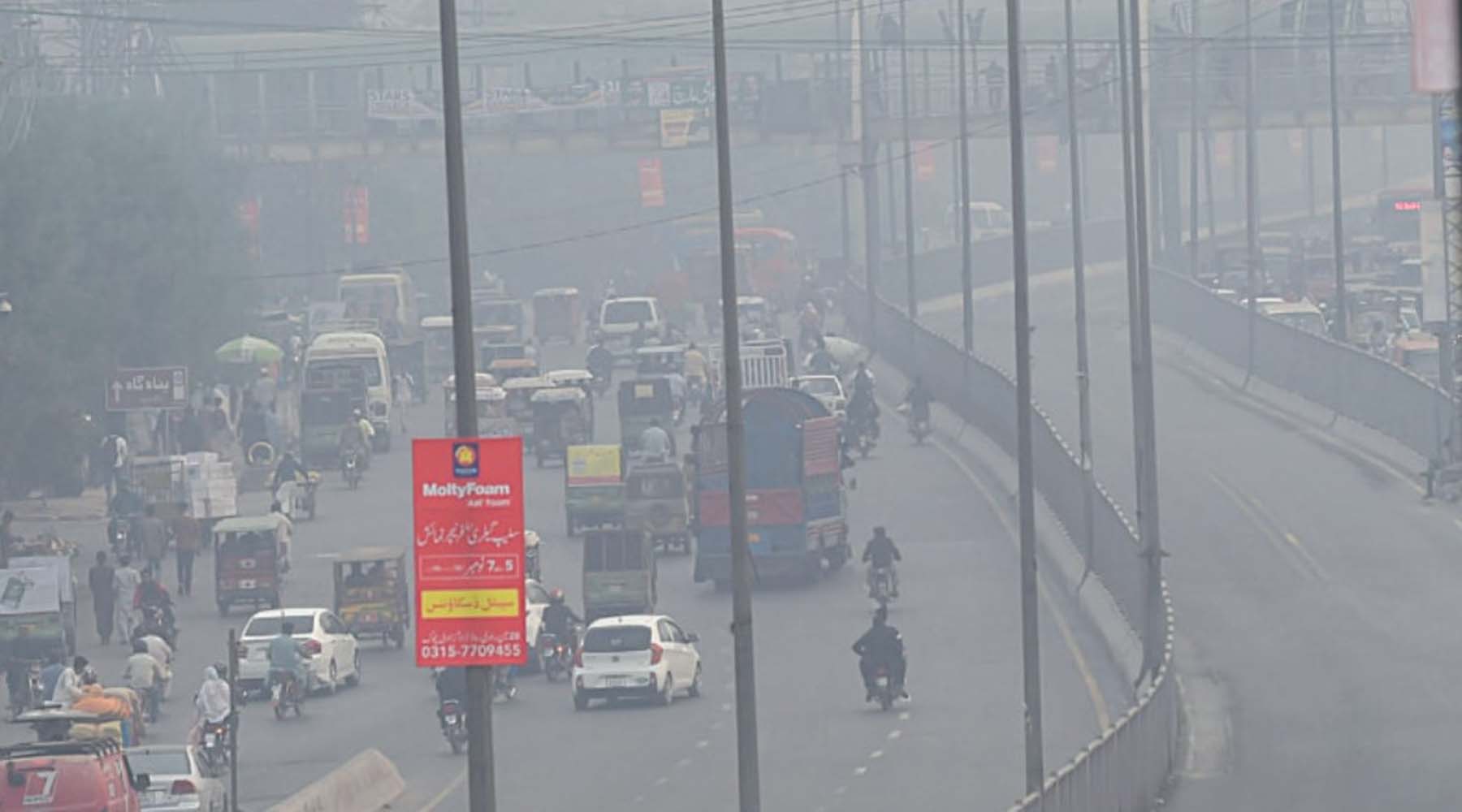 Lahore Declared Most Polluted City In The World - Asia News NetworkAsia ...