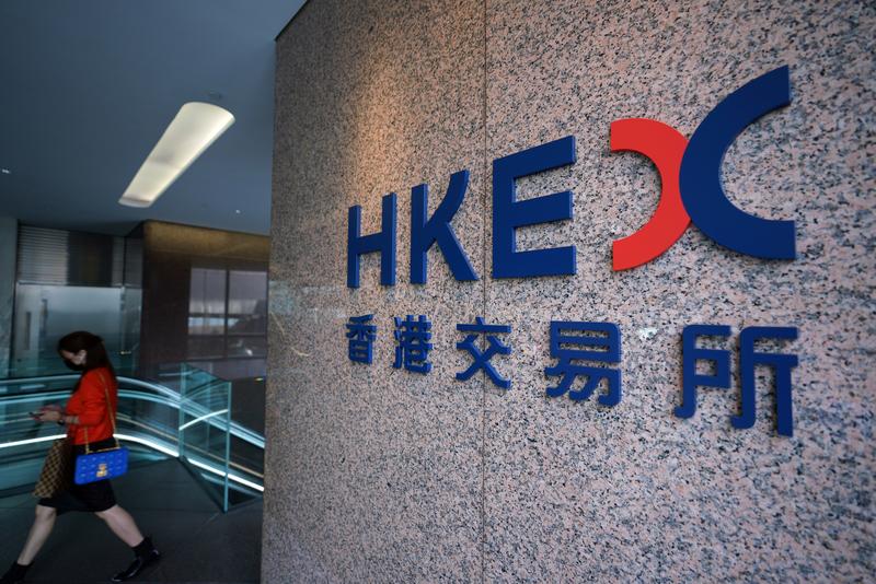 The Hong Kong Exchange and Clearing headquarters. (ZHANG WEI / CHINA NEWS SERVICE)