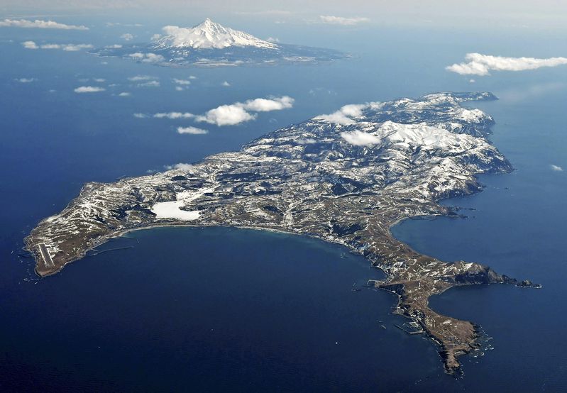 Pemerintah Jepang mendukung pariwisata di pulau-pulau terpencil, melestarikan wilayah perairan