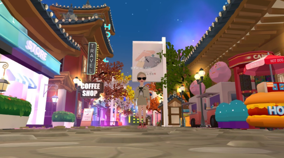 Metaverse rises to cultural mainstream in South Korea-1