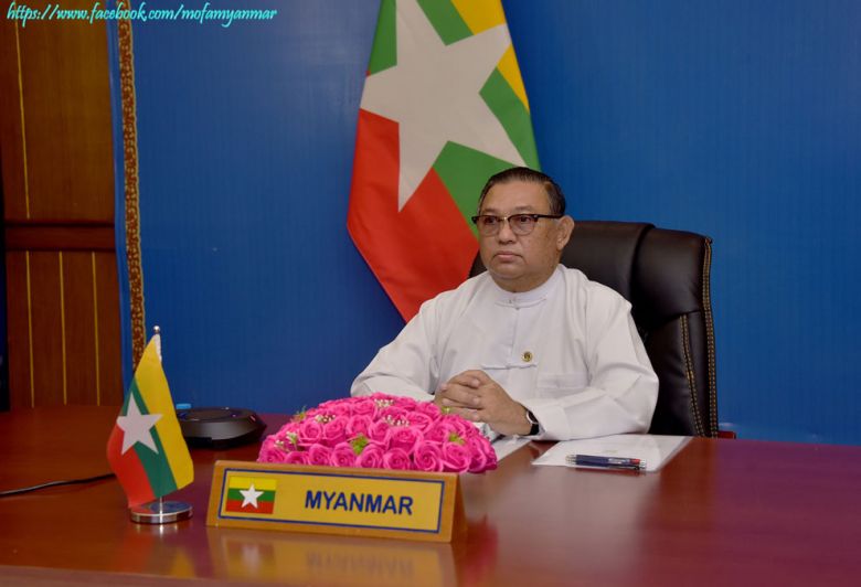 Myanmar's SAC-appointed foreign minister Wunna Maung Lwin in November last year. MYANMAR FOREIGN MINISTRY