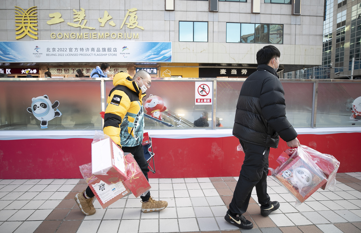 China's 'candied' panda mascot sweetens Olympic hearts