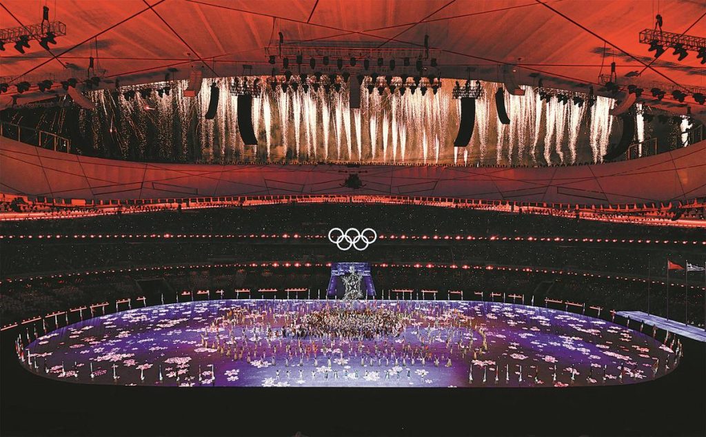 Beijing 2022 Sets Record for Lowest Watched Opening Ceremony in History on  NBC – The Sport Digest
