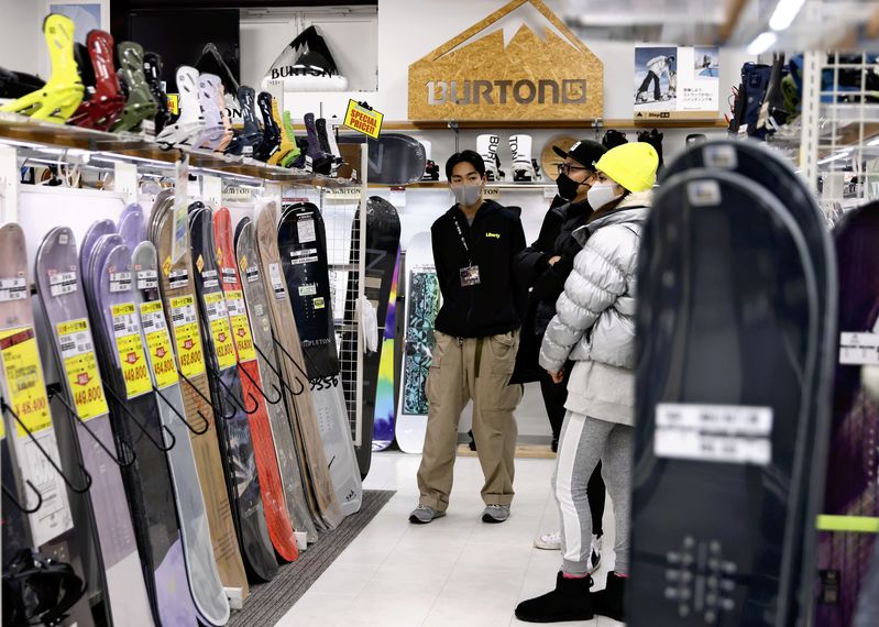 Japan’s snowboarding medal wins at Beijing Olympics sparking interest in the sport a52