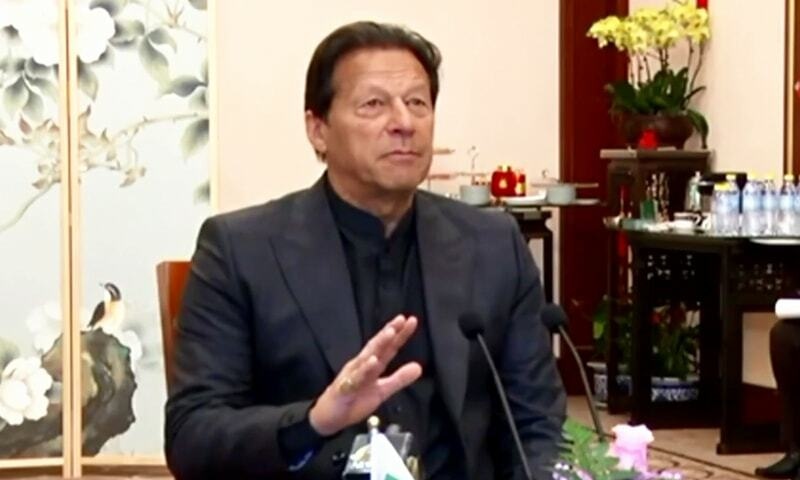 Pakistan ingin menyatukan AS dan Tiongkok untuk menghindari situasi ‘seperti Perang Dingin’: PM Imran