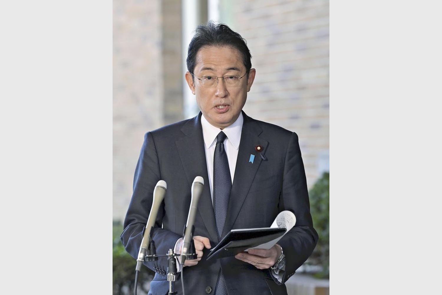 Japan Announces Sanctions Against Russia, Bans Trade With Separatist ...