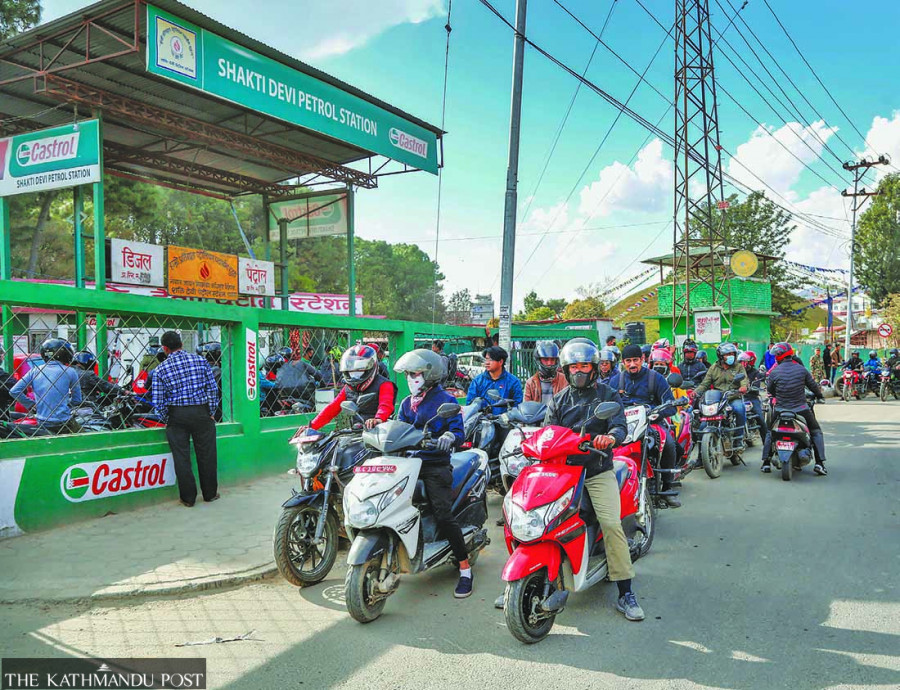 Harga minyak bumi naik ke tingkat rekor di Nepal setelah krisis Ukraina