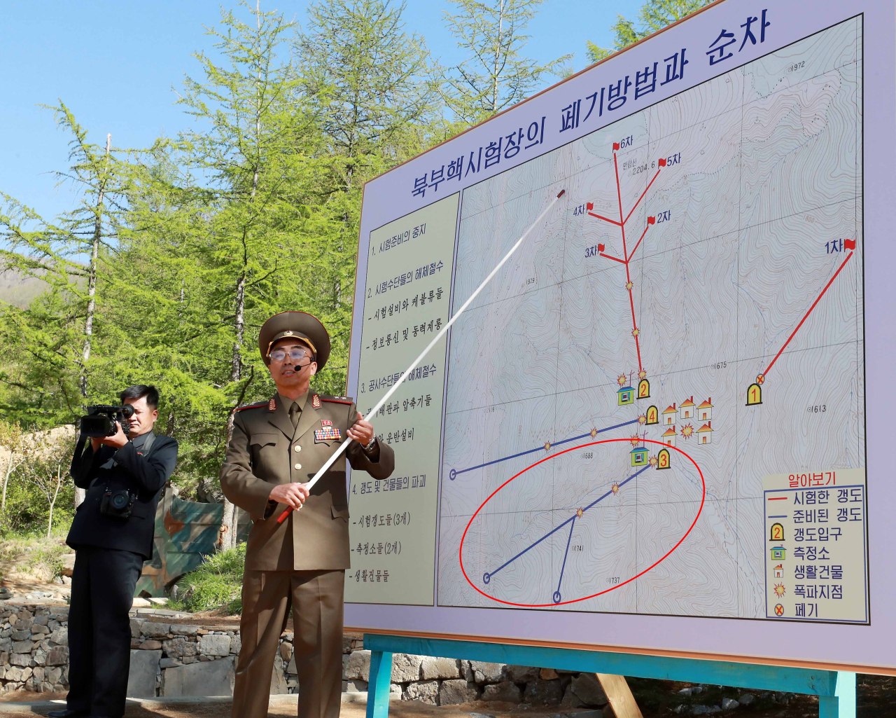Satellite imagery shows ‘visible’ signs of North Korea reactivating nuclear test site