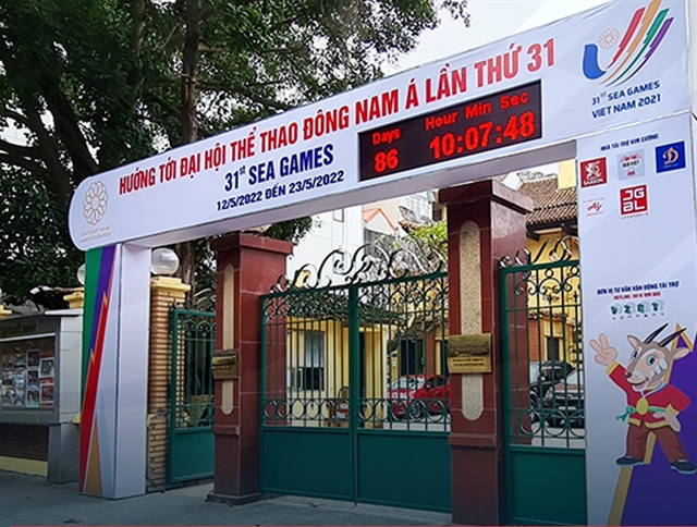 Persiapan Vietnam untuk SEA Games, estafet obor a13