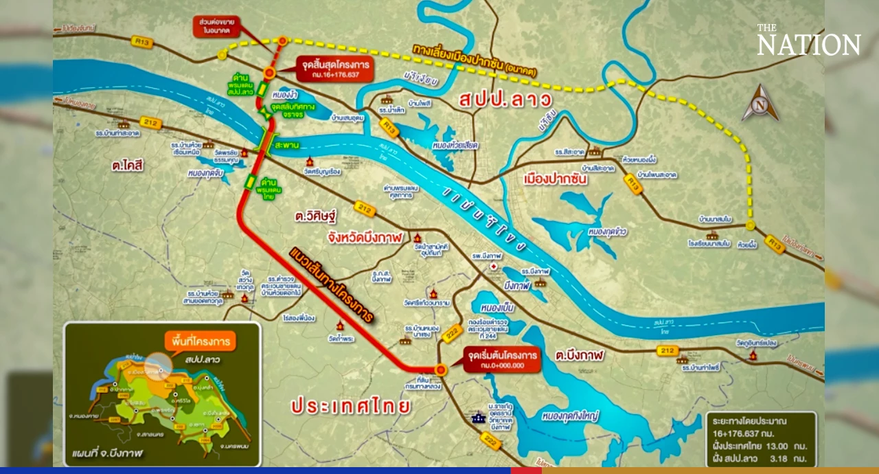 Thai transport minister checks work on fifth Thai-Laos bridge a21