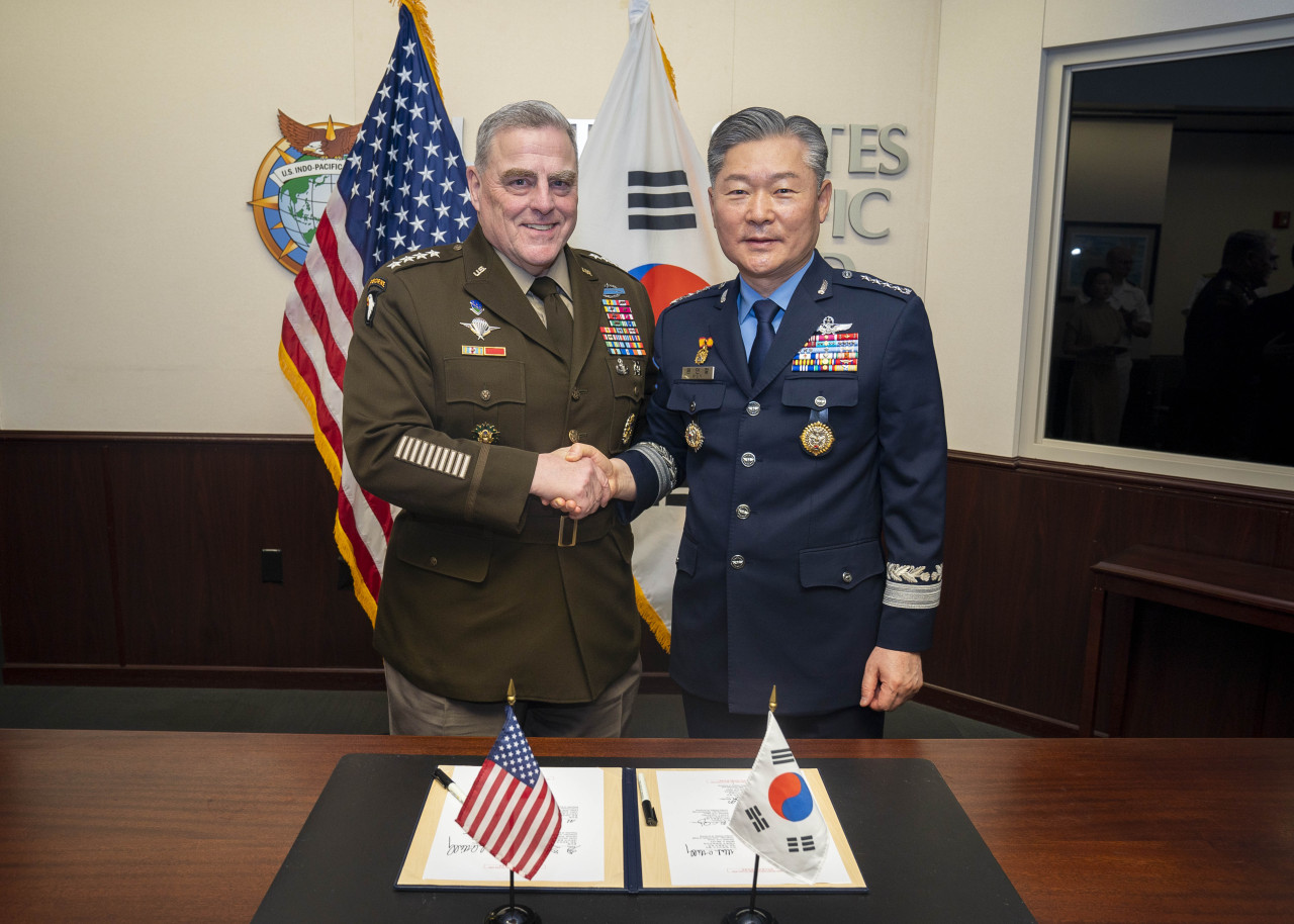 Korea Selatan, AS menyetujui perintah untuk menulis ulang rencana perang, memulai proses dengan sungguh-sungguh