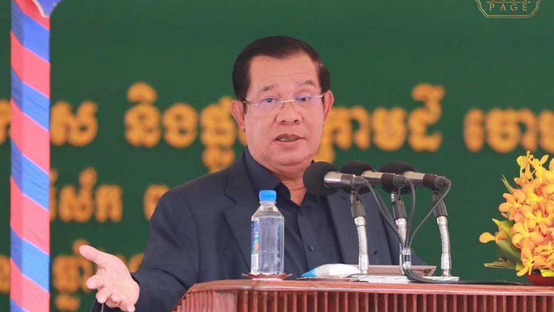 Tidak ada hak asasi manusia tanpa perdamaian: Hun Sen