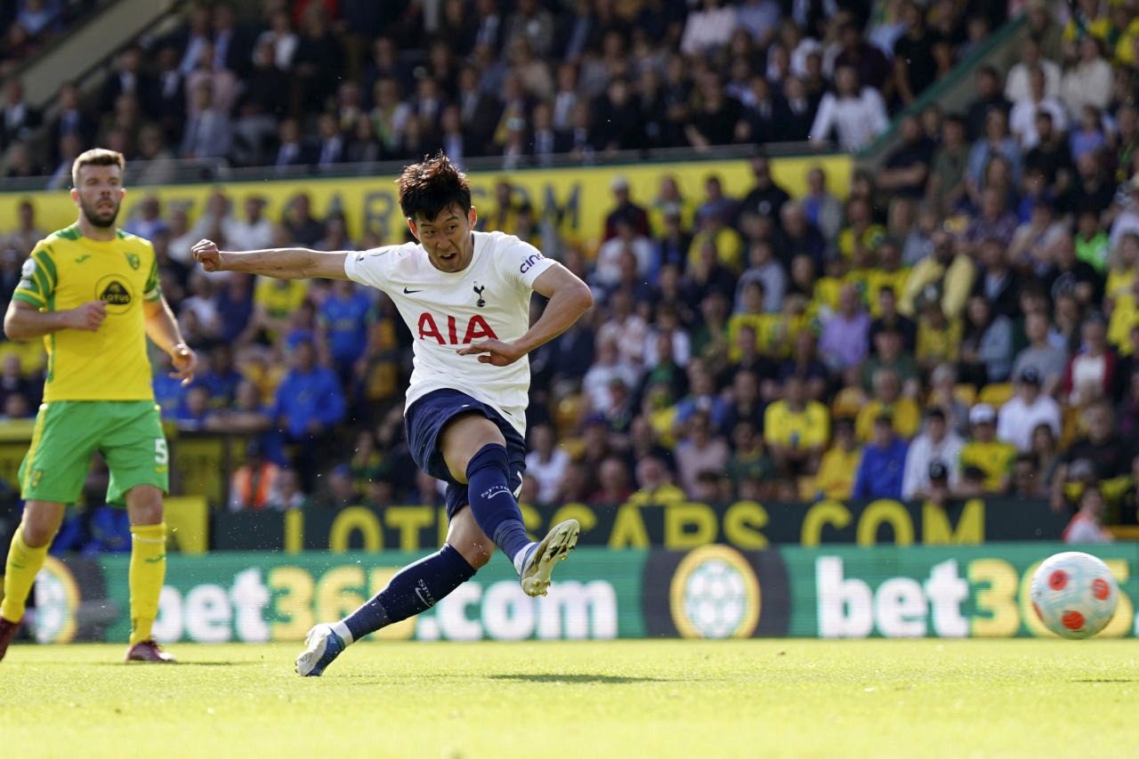 son heung min soccer jersey