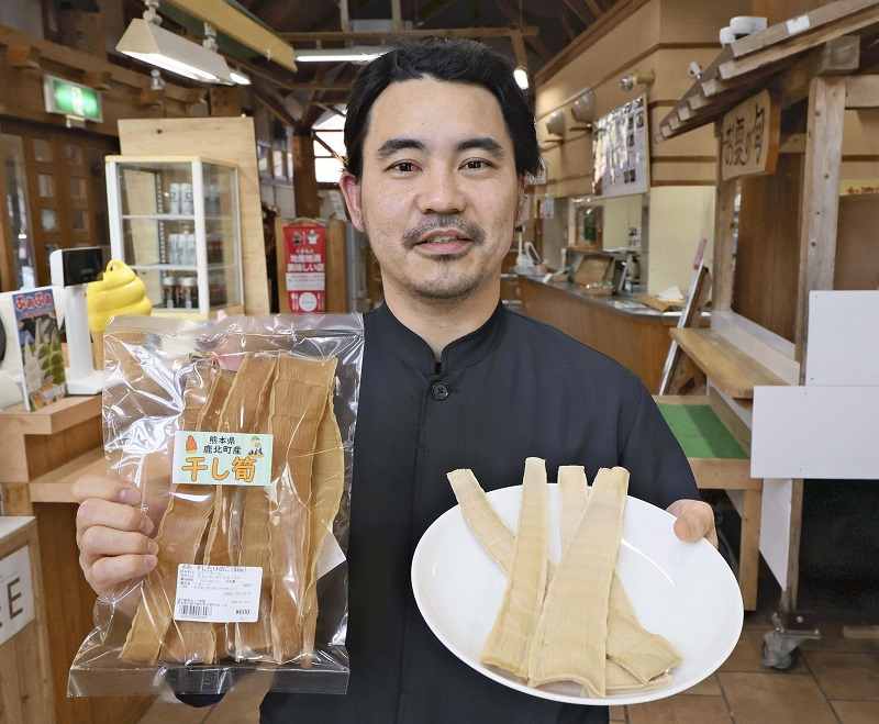 Dried bamboo shoots growing in popularity Asia News NetworkAsia News