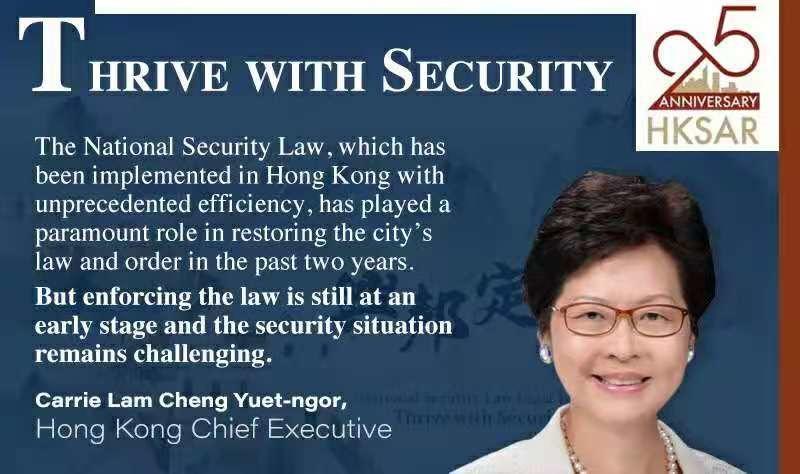Carrie Lam calls for greater national security protection amid 'grave' situation a56
