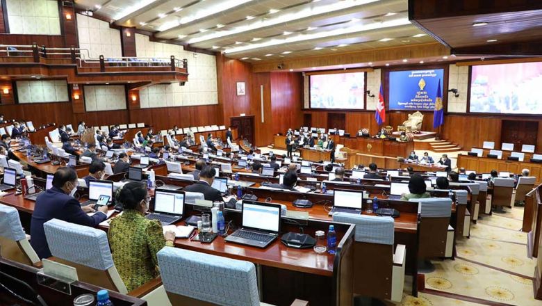 Majelis Nasional Kamboja menolak resolusi Uni Eropa yang mengutuk hak asasi manusia