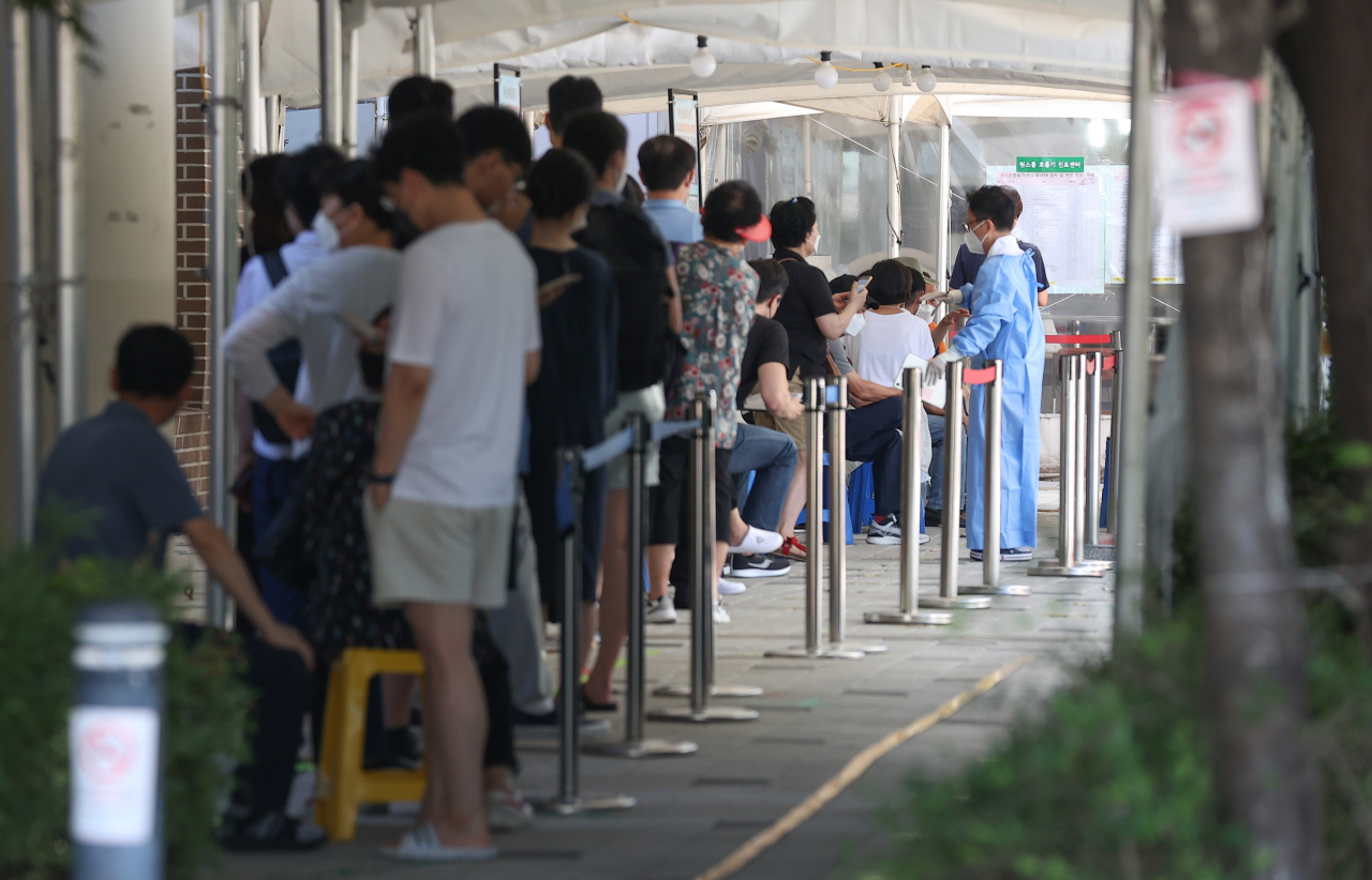 Korea Selatan terpaksa menerapkan kembali tindakan anti-virus di tengah meningkatnya gelombang Covid-19