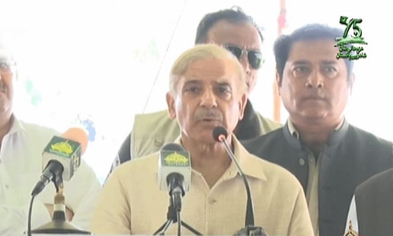 PM Shehbaz Says Federal And Khyber Pakhtunkhwa Govts Should Work ...