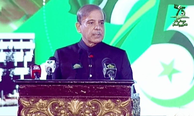 Pakistan merayakan Diamond Jubilee dengan semangat dan semangat patriotik