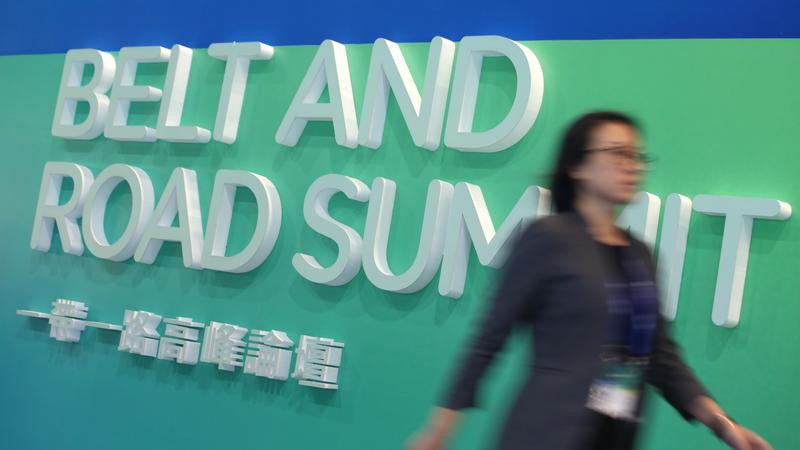 GBA, BRI, hubungan blok perdagangan akan dieksplorasi pada acara Belt and Road