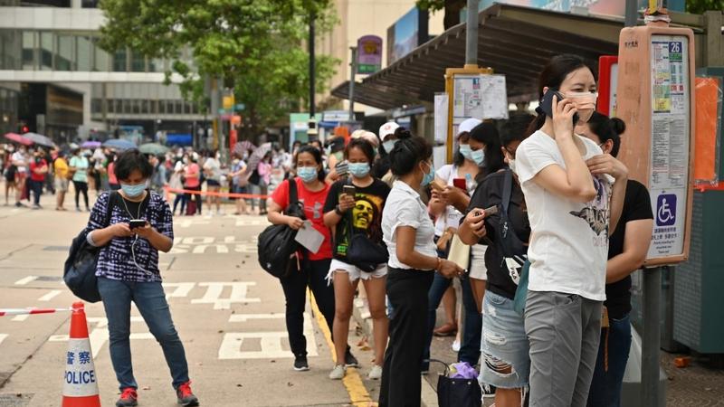 Aturan karantina baru untuk pembantu Hong Kong memungkinkan lebih banyak fleksibilitas