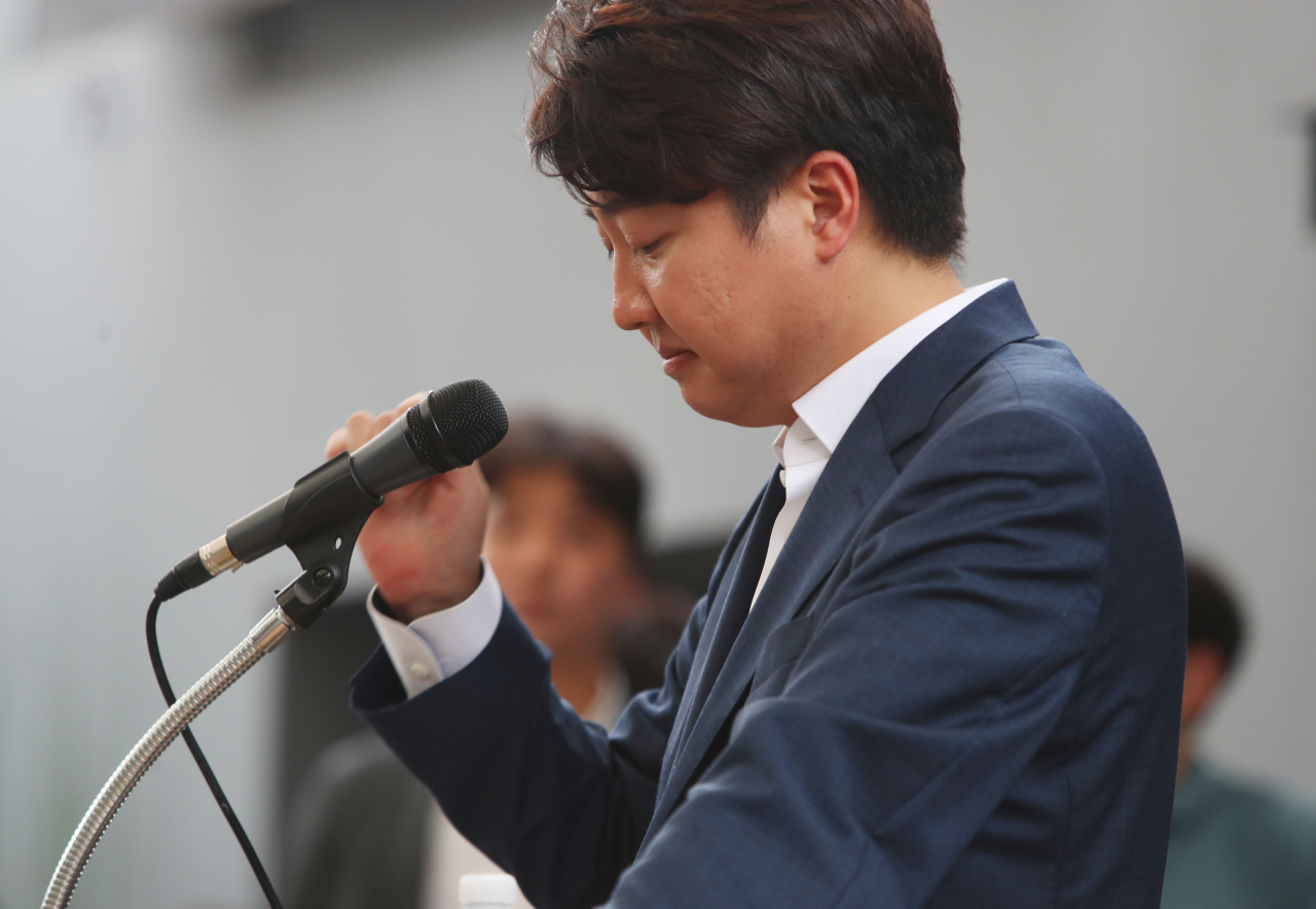 Partai penguasa Korea Selatan melakukan upaya kedua untuk meninggalkan Lee Jun-seok