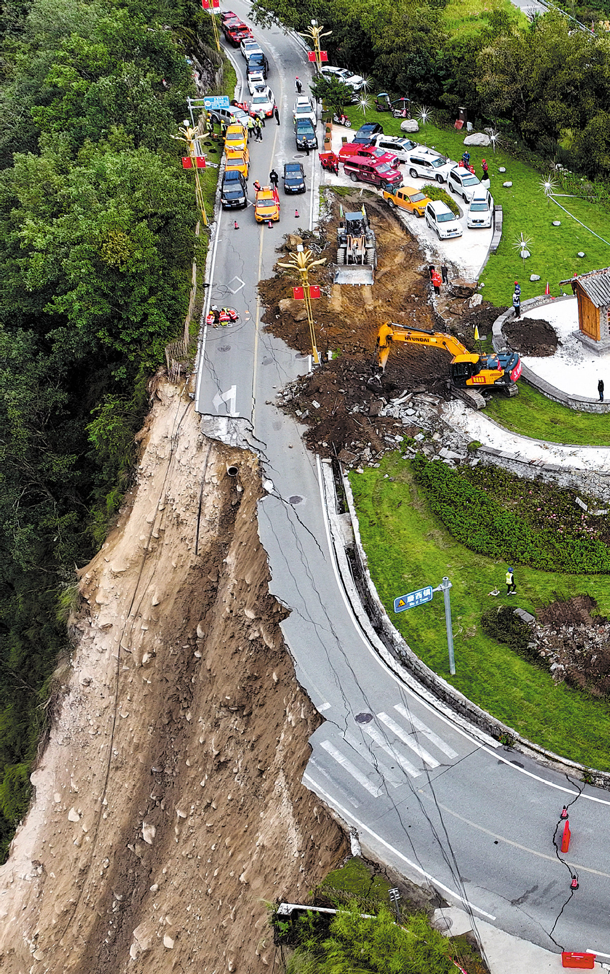 Bantuan gempa sedang berlangsung saat jumlah korban tewas meningkat menjadi 72