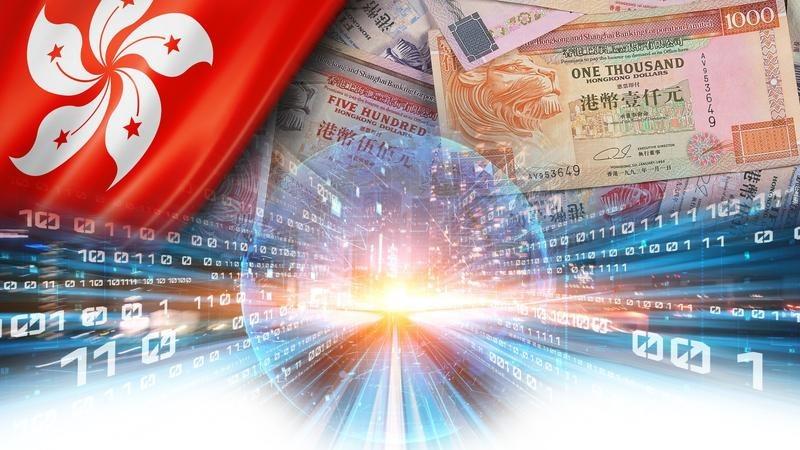 Hong Kong memulai pekerjaan persiapan untuk e-HKD pada kuartal keempat