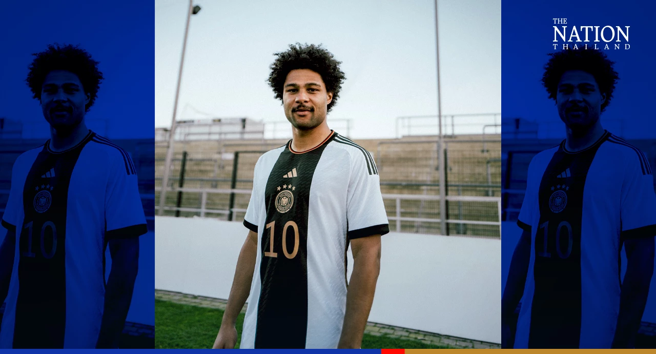 The Japanese National Team's World Cup 2022 Jersey is in collab