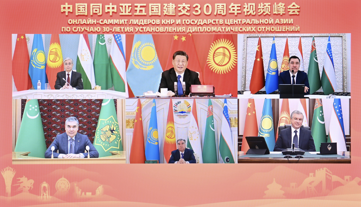 China bolsters links with Central Asian nations a9