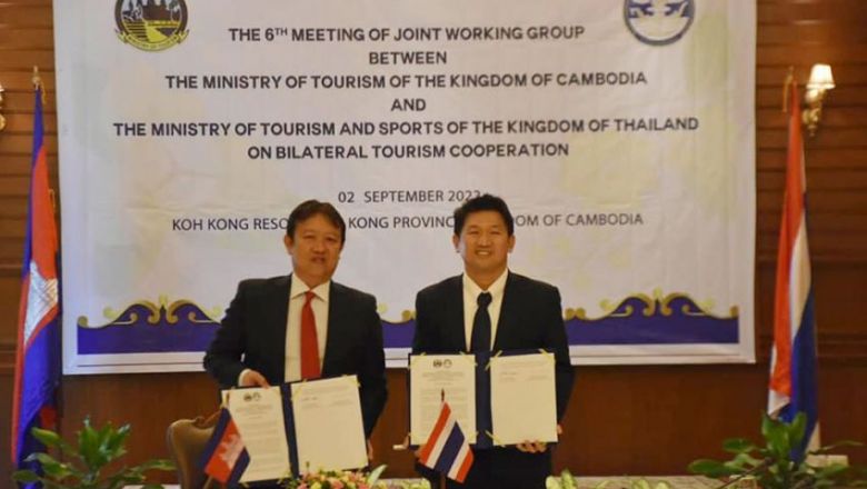 Cambodia, Thailand agree 2023-25 tourism recovery plan - Asia News