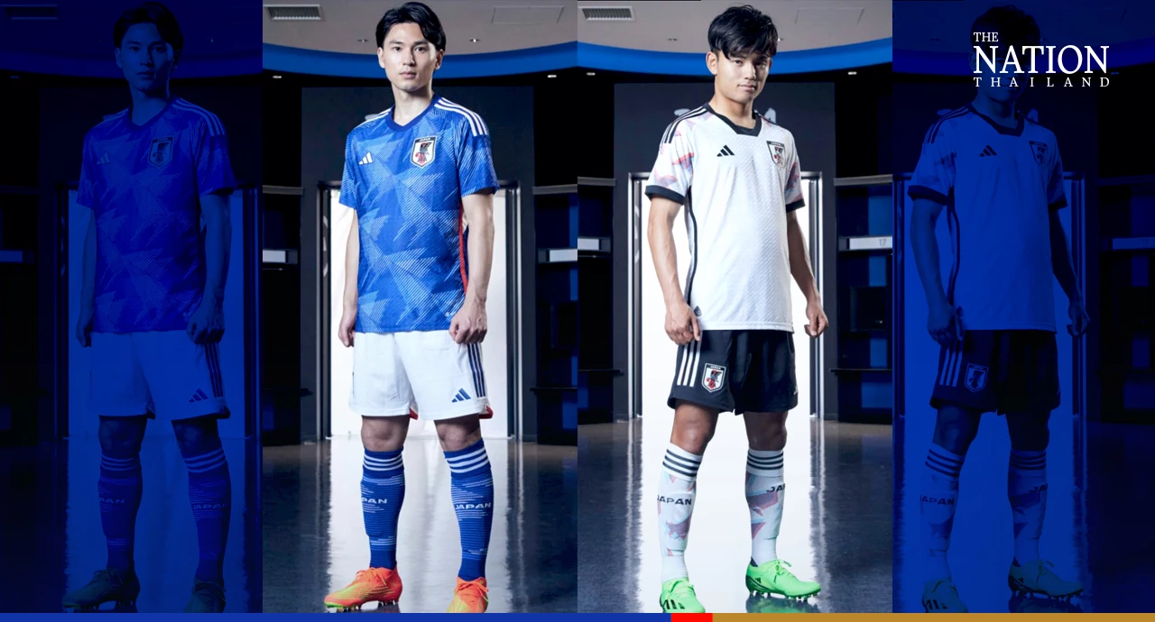 Blue Lock and Giant Killing manga influence the Japanese team's jersey  during FIFA World Cup 2022