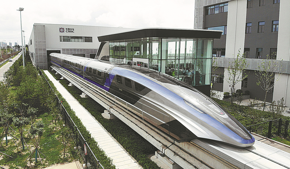 China's Maglev Trains Laying Tracks For Green, Smart Transit - Asia ...