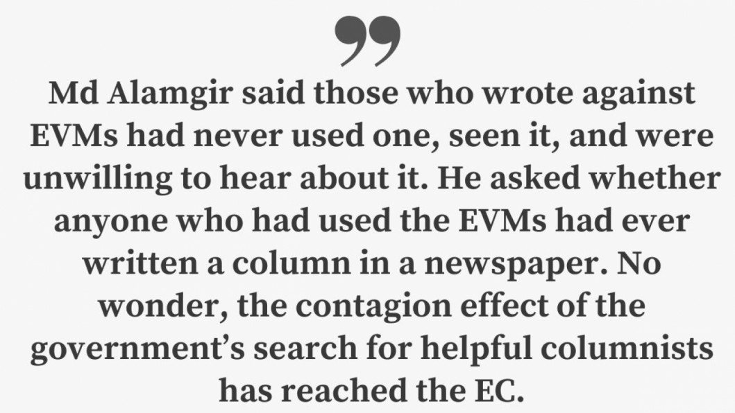 Electric voting machines and a mind-reading election commissioner a17