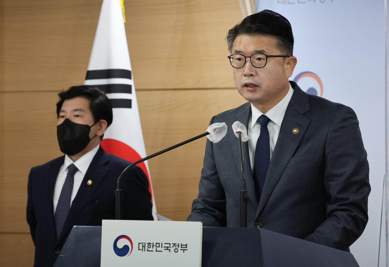 Korea Selatan akan menyuntikkan 11,2 triliun won untuk pendidikan tinggi seumur hidup