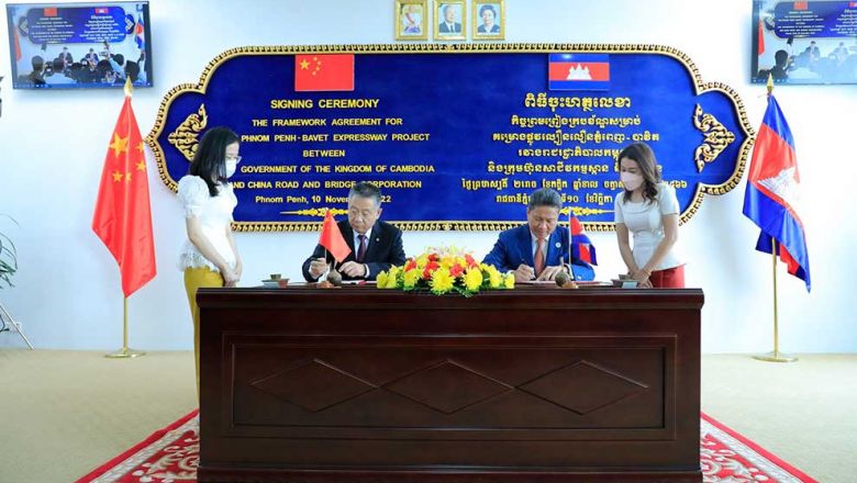 Kamboja, Cina menandatangani kesepakatan ,6 miliar untuk jalan raya kedua