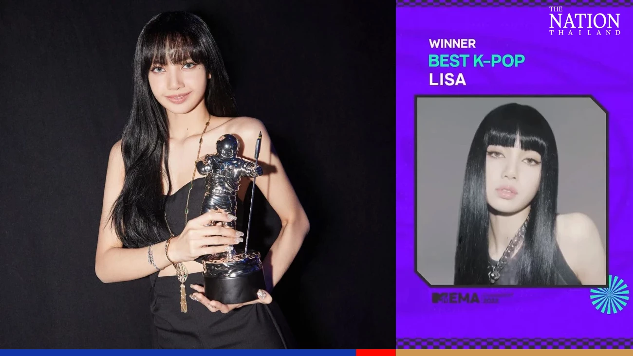 Blackpink's Lisa bags MTV Europe award as best KPop artist Asia News