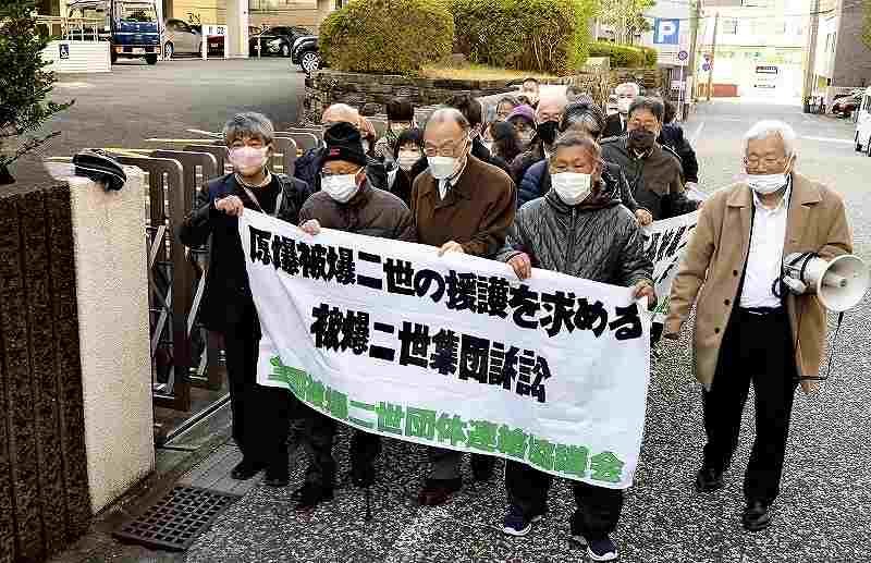 Pengadilan Nagasaki menolak tuntutan ganti rugi yang diajukan oleh anak-anak korban bom atom