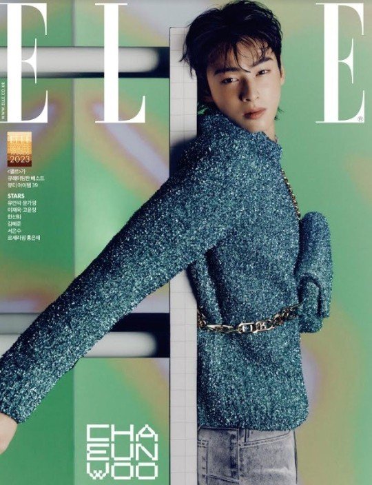 Cha Eun Woo Is Elle Singapore's Digital Cover Star