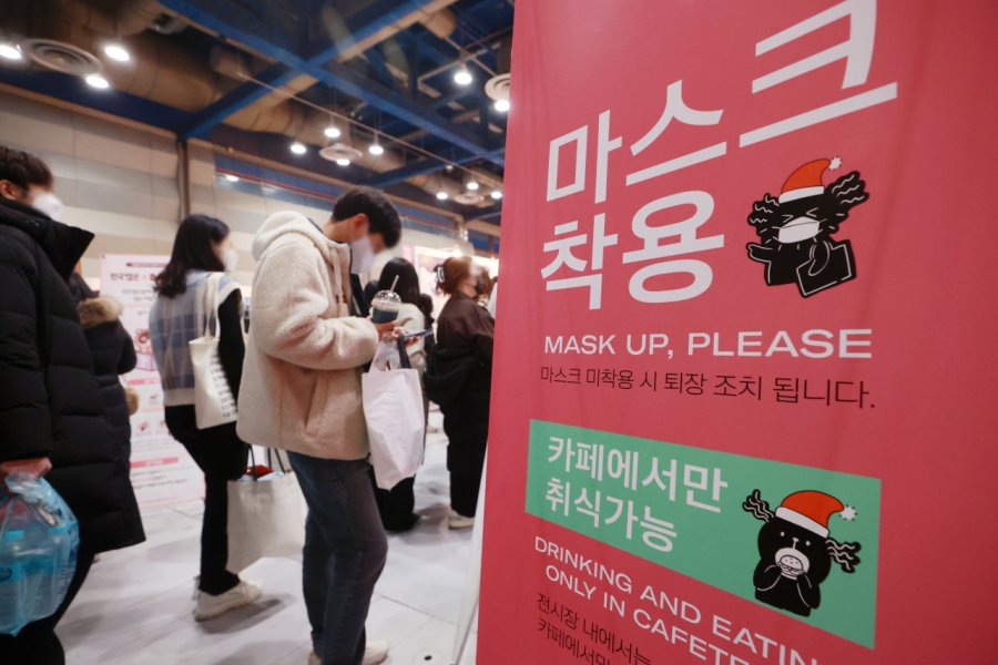 Korea Selatan mungkin akan menghapuskan penggunaan masker di dalam ruangan, tapi itu tidak selamanya