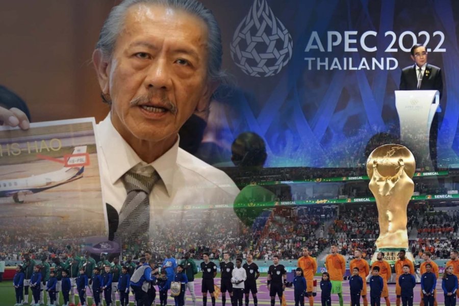 Apec, ganja, sepak bola Piala Dunia dan kelemahan perencanaan Thailand
