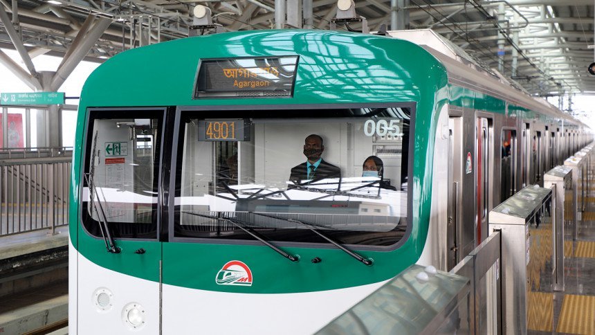 Impian Metro Bangladesh menjadi kenyataan