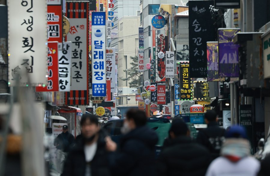 Lebih dari 1 dari 5 generasi muda Korea Selatan memiliki banyak utang