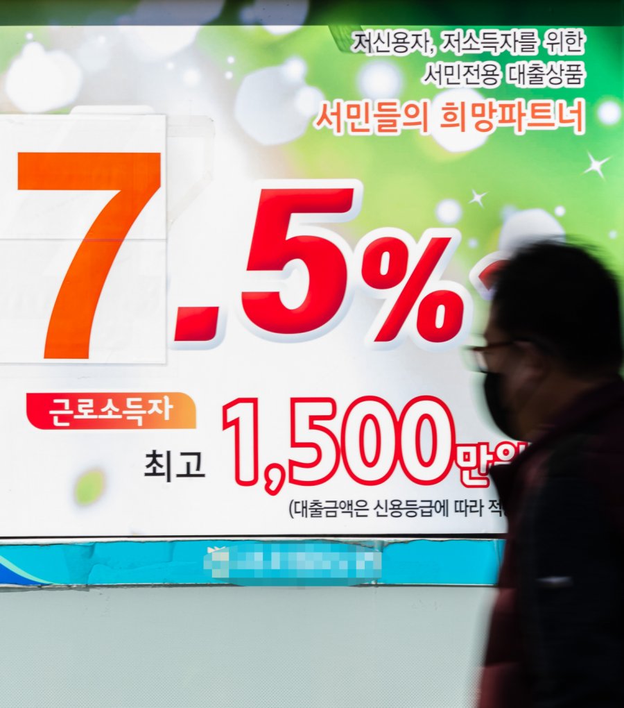 Pajak dan pembayaran bunga memakan 27% pendapatan Korea Selatan