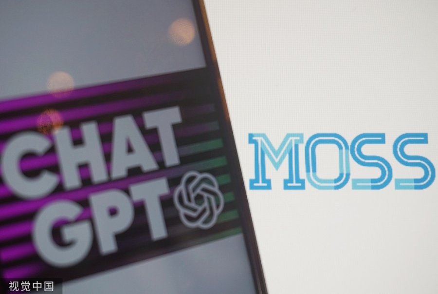 Chatbot AI Tiongkok pertama MOSS yang bersumber terbuka