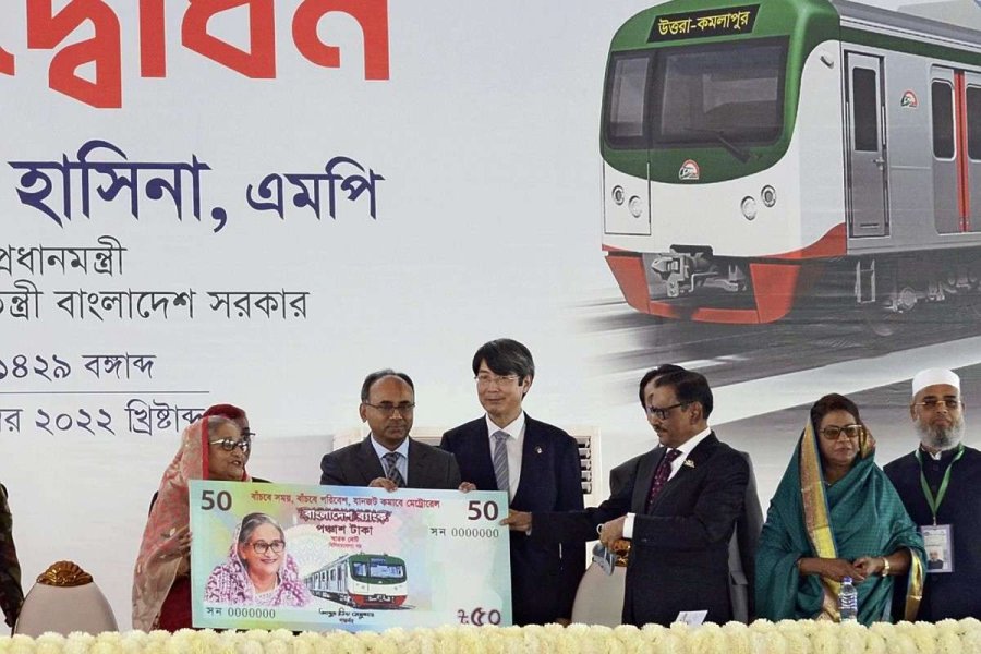 Bangladesh’s Expected Economic Growth Attracts Japanese Companies ...