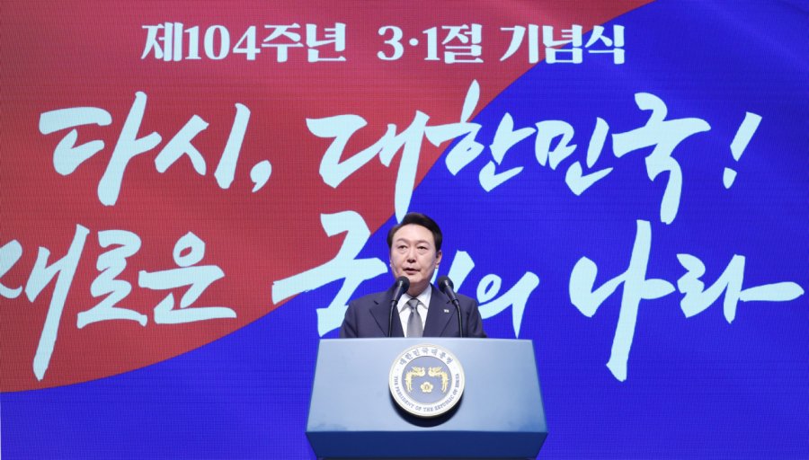 President Yoon, calling Japan a partner, offers new vision to reboot sour relations