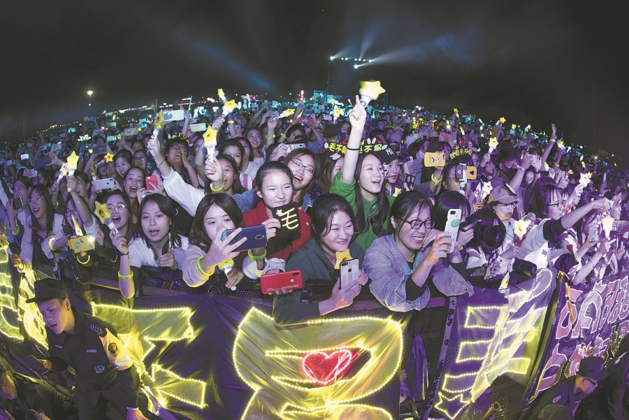 China’s outdoor music festivals ready to rock again Asia News