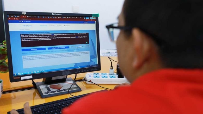 Pencipta Khmer Unicode mengembangkan pemeriksa ejaan ‘AI’